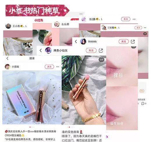 唇膏|1支=润唇膏＋口红！拒绝干裂和唇纹，上嘴美哭了！