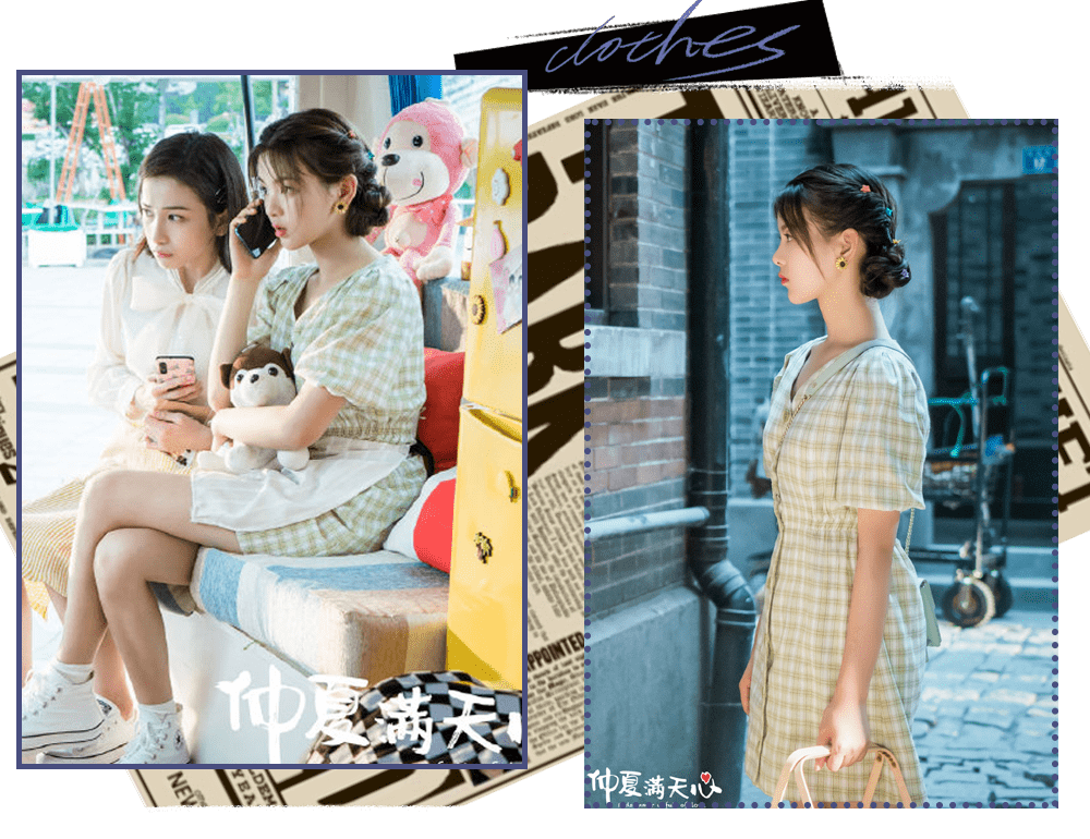 太太|杨超越和他谈恋爱，真的太太太甜了！