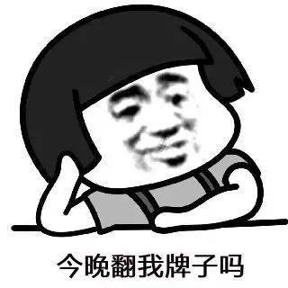 abbc1eeaecba4961929249948833d06e.jpeg
