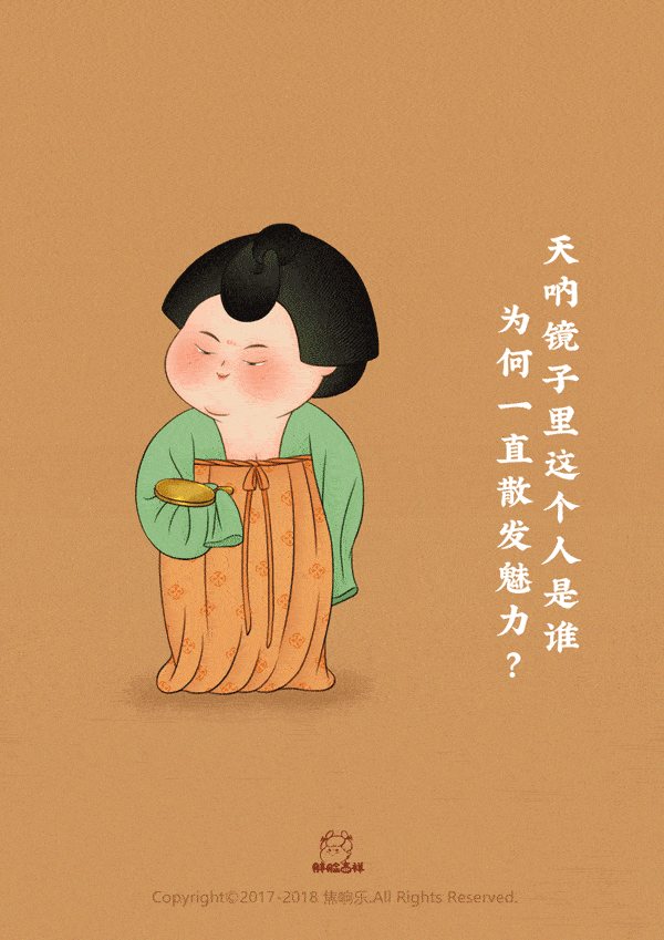 600_849 竖版 竖屏