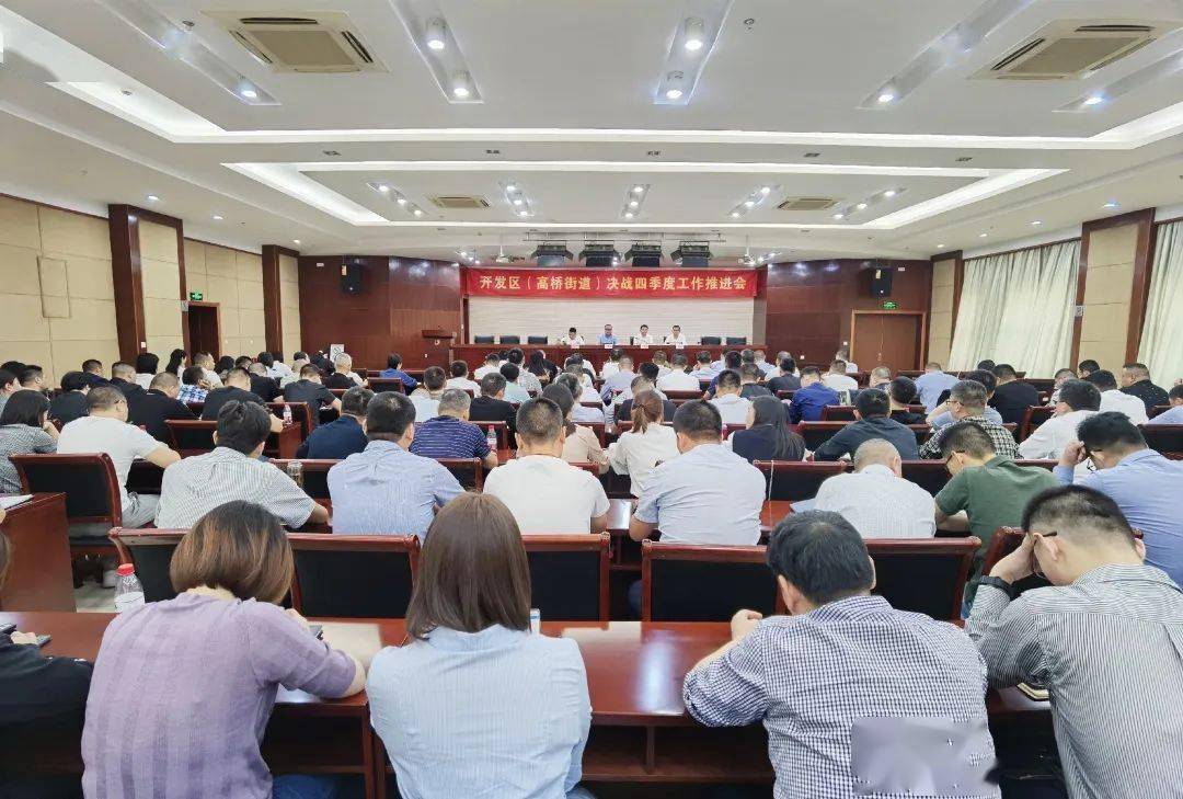 桐乡gdp2020最新公布_桐乡地图(3)