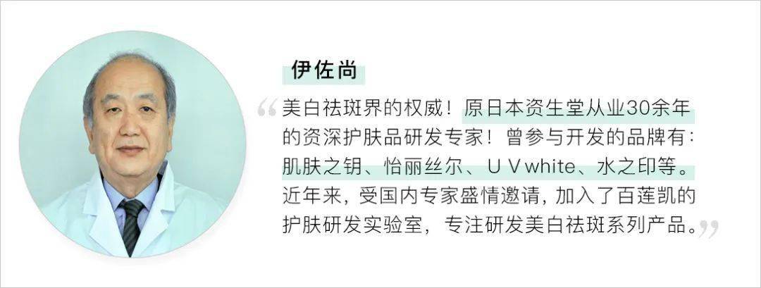 女人|如果你正长“色斑”,试试这个新方法,惊喜到让你尖叫!