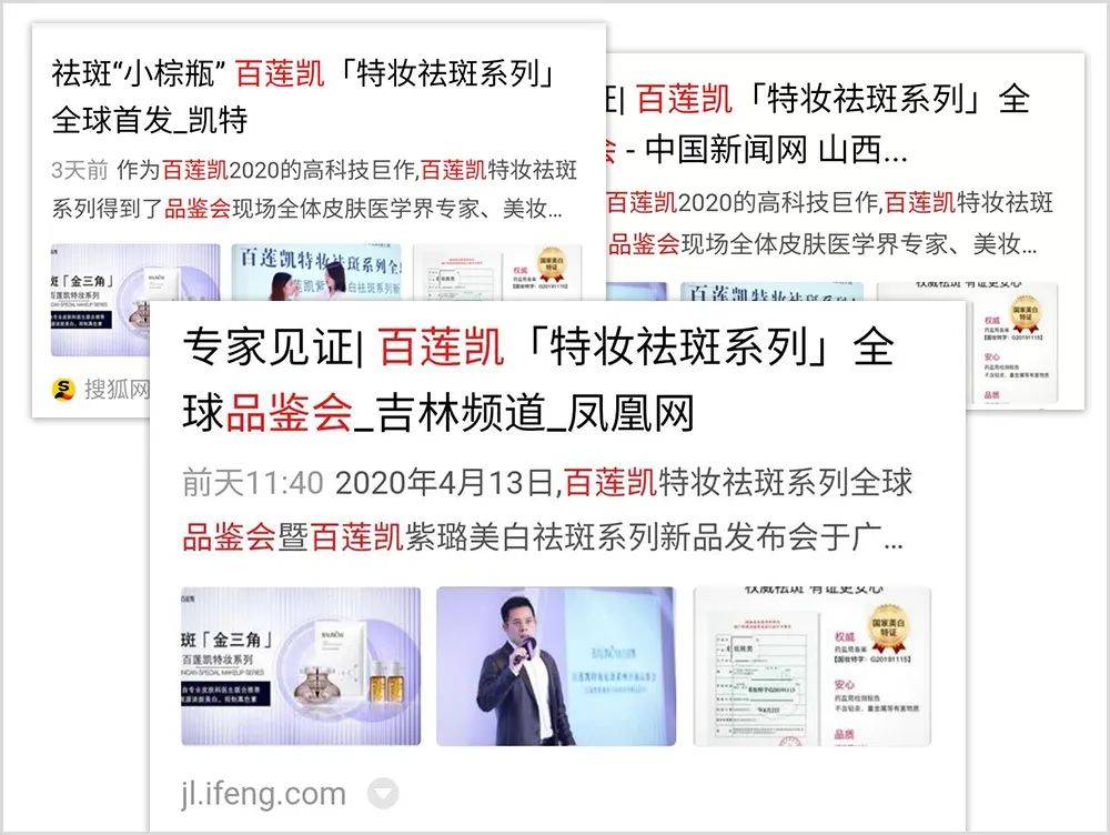 女人|如果你正长“色斑”,试试这个新方法,惊喜到让你尖叫!