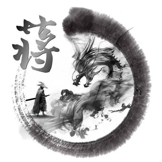 寒江孤影,江湖故人,相逢何必曾相识!中国风水墨主题姓氏头像