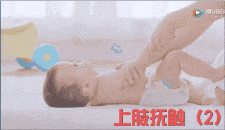 宝宝|动图详解简单易学婴儿排气操、抚触操教程