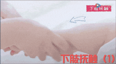 宝宝|动图详解简单易学婴儿排气操、抚触操教程