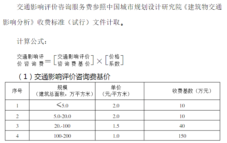 10d7c7bc164a4bfc8682ee462f4e4da1.png