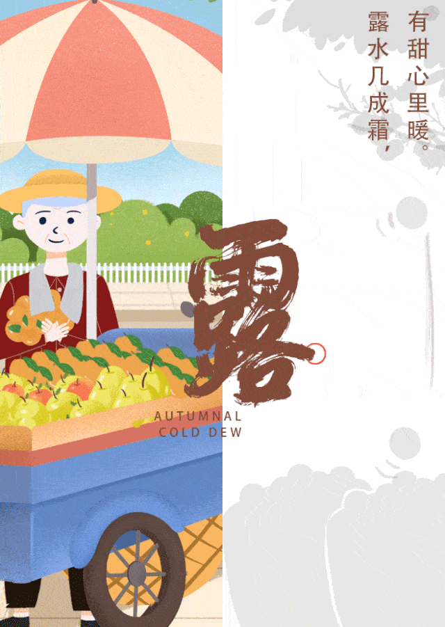 640_901 竖版 竖屏