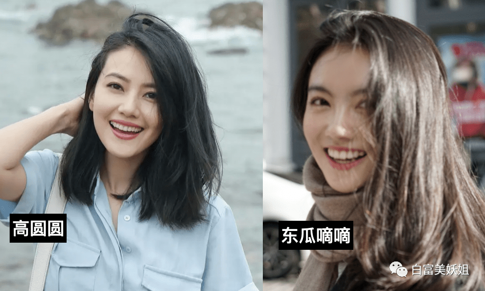 美女|红薯唯一不翻车白富美也就她了…