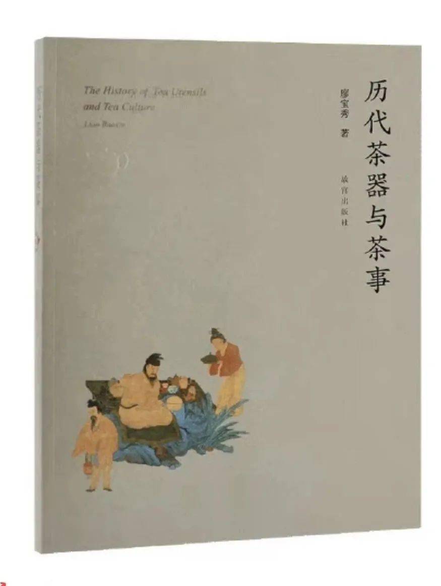 亲爱的挚爱的曲谱(2)