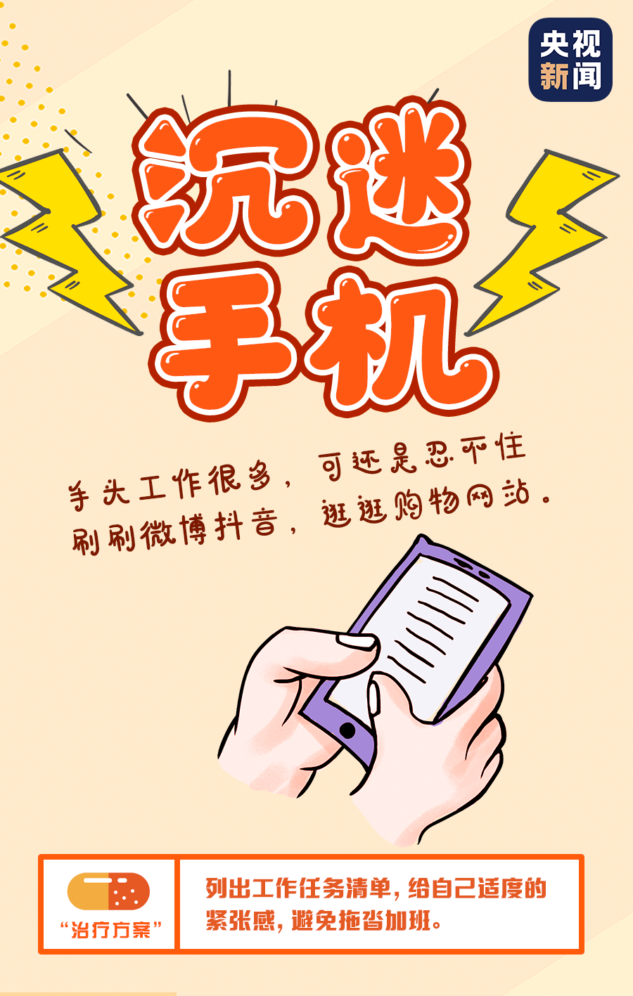 4aeca41568664176af31985b67100606.png
