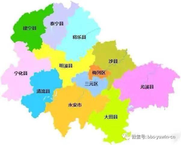 福建龙岩gdp_福建龙岩地图