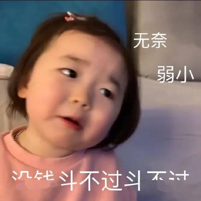 美女|红薯唯一不翻车白富美也就她了…