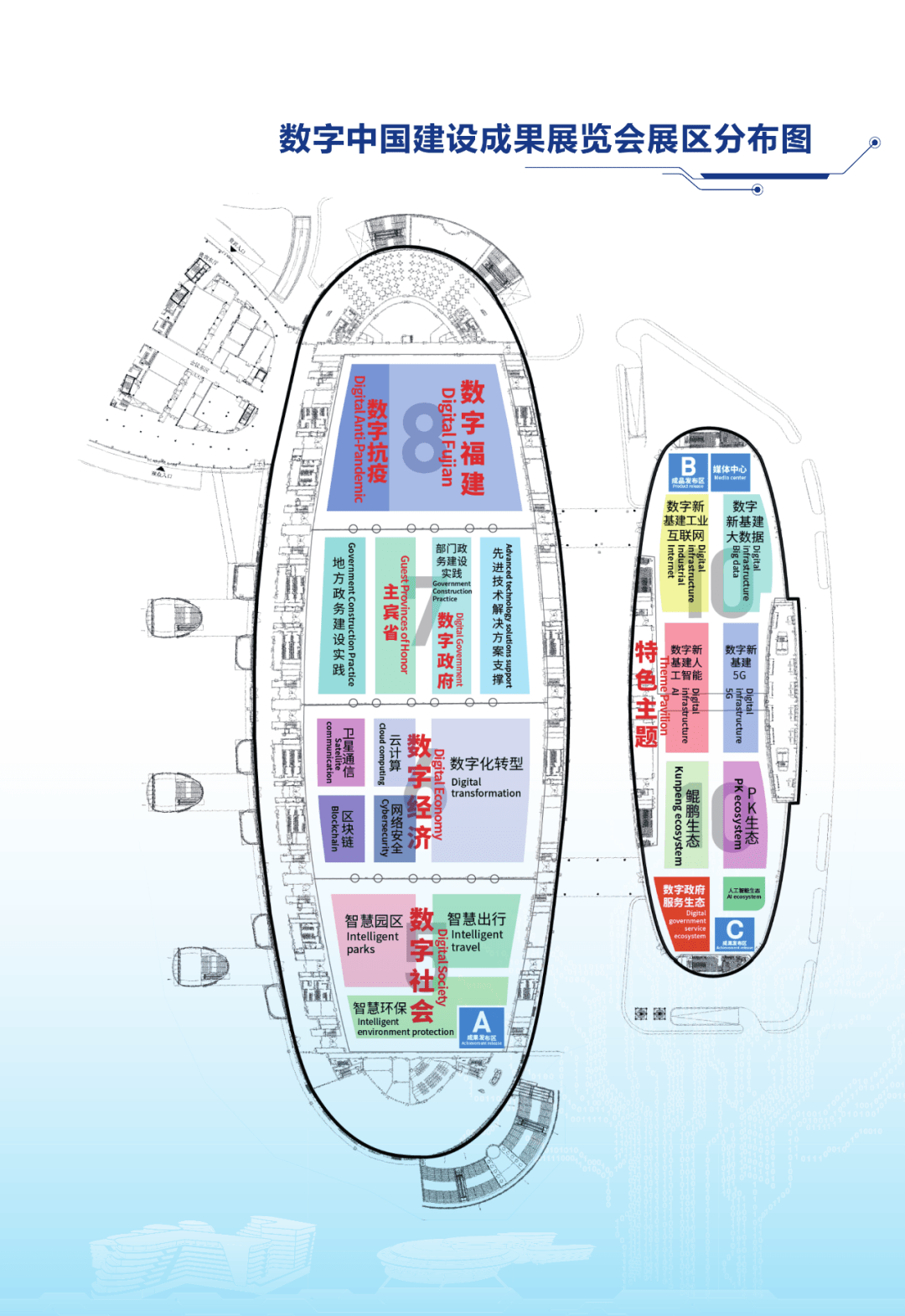 2020葫芦岛gdp在辽宁排第几_辽宁葫芦岛(3)