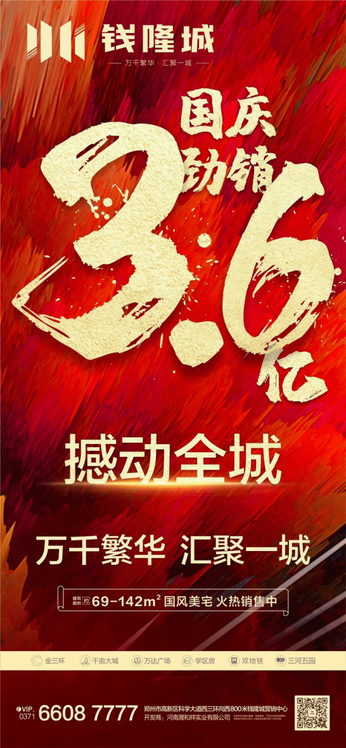 ֣�ݻƽ��ܶ�����������,˭��ս���������ʵ?