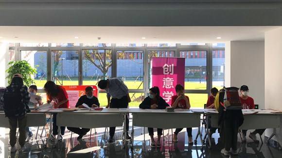 工作|开学“末班车”来啦！沪上高校迎来最后一波2020级新生