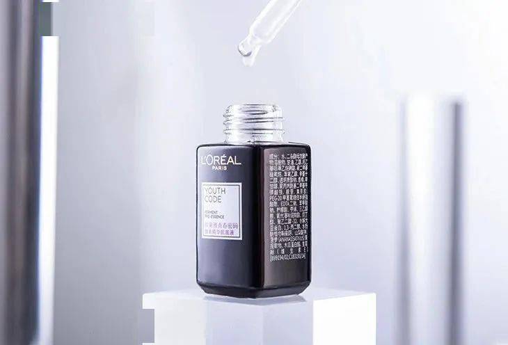 都囤|4.5折抢欧莱雅黑精华！明星都囤的王牌产品你凭啥不囤？