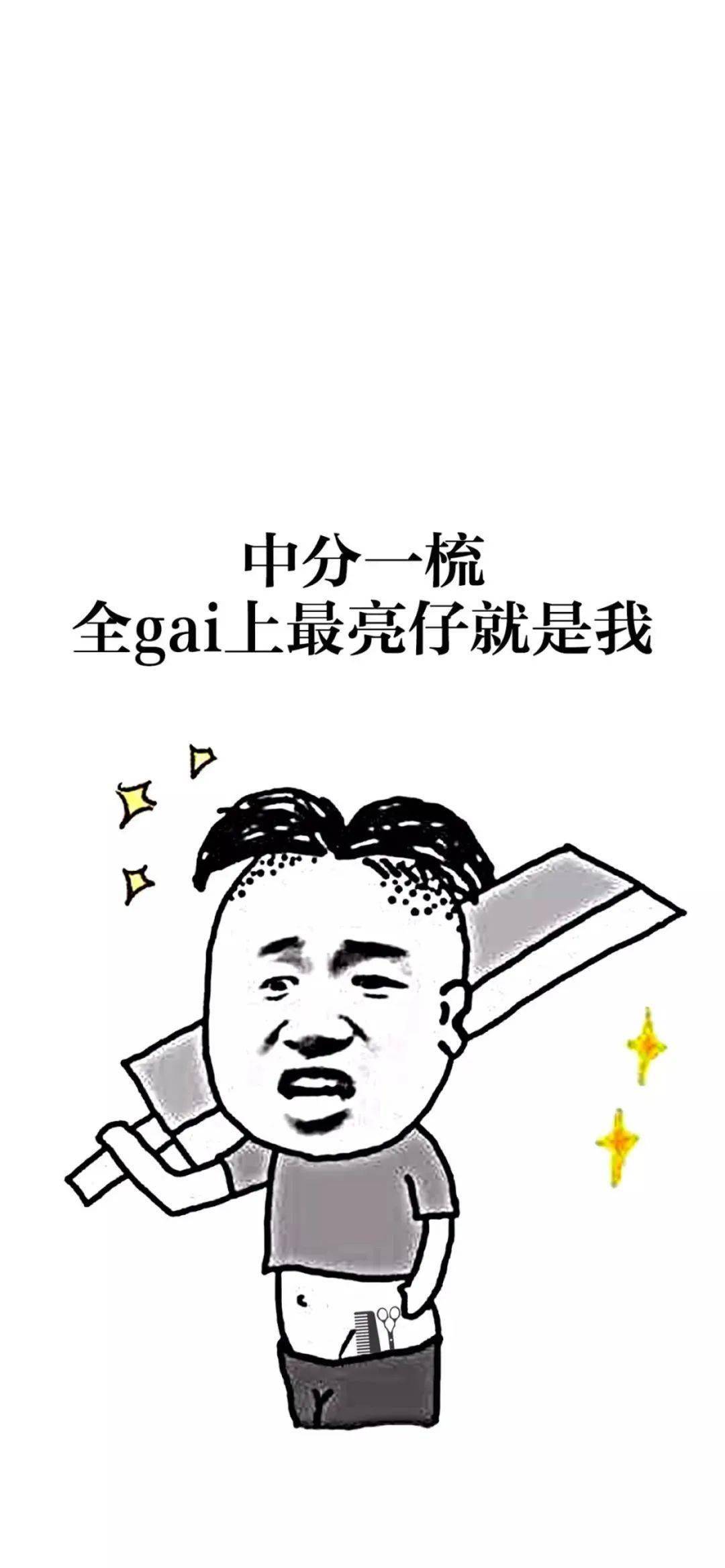 c40cf4d54f7a49188961993b8badb10d.jpeg
