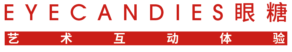 时尚|潮流指数爆点的蕾虎先锋时装艺术节第十季，为你的时髦指数加码