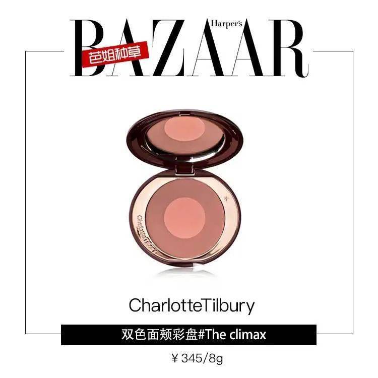 肌肤|我长得像高中生的原因,一定是因为我长得嫩!