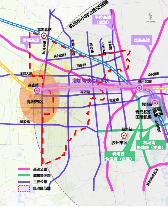 青岛地铁8号线将延伸至高密?还有这些道路将与胶州连接