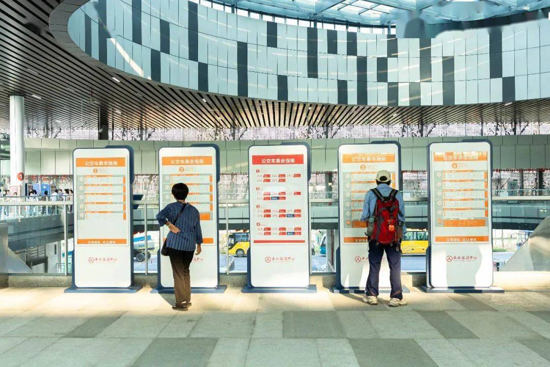 宁波新城第一实排名_新城一周大事(第75期)