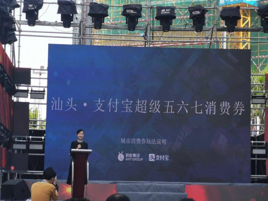 总量是反映整个国民经济活动_偶像活动图片(3)