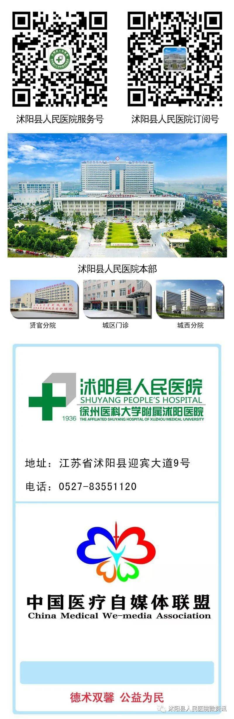 监测|真好！不用扎手指！“扫一扫”也能测血糖了！