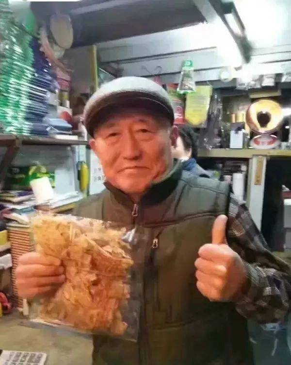 老爷爷|真的太太太太好吃了好吃不长肉的烤鱼片