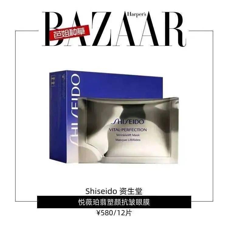 肌肤|我长得像高中生的原因,一定是因为我长得嫩!