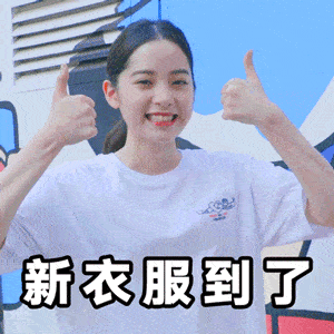 卫衣|【健强服装】2020秋天的第一件卫衣