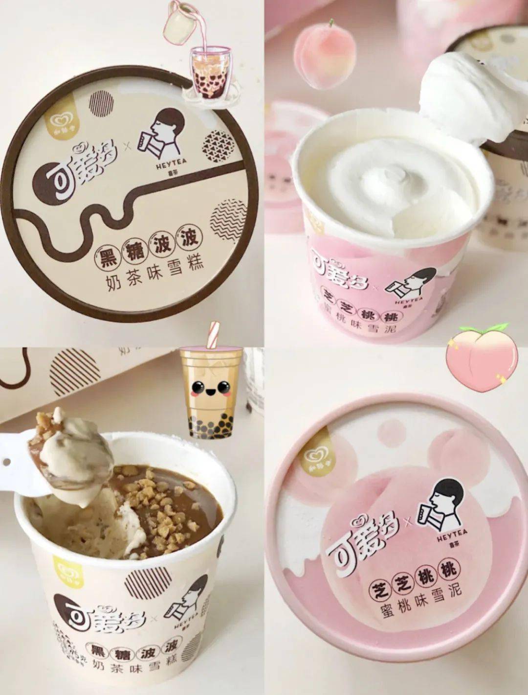 情怀|完结16年的《老友记》居然整了这出？情怀拉满了！！