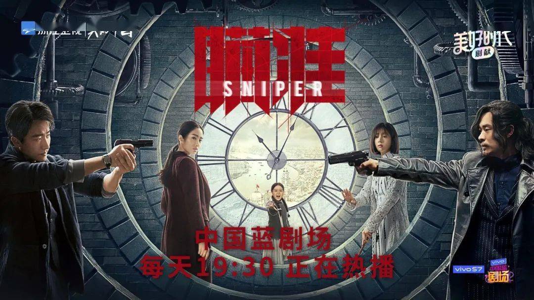 生死决战电视剧 53f5ed4c7cf6411b9580ab86478ac27e.jpeg