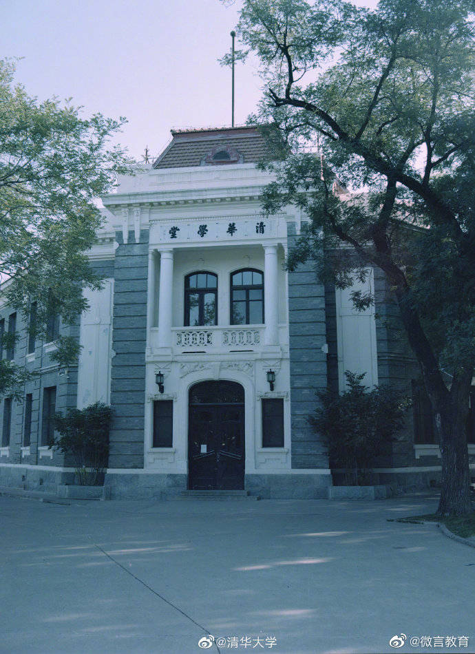 秋景|校园秋景开启，一起来看