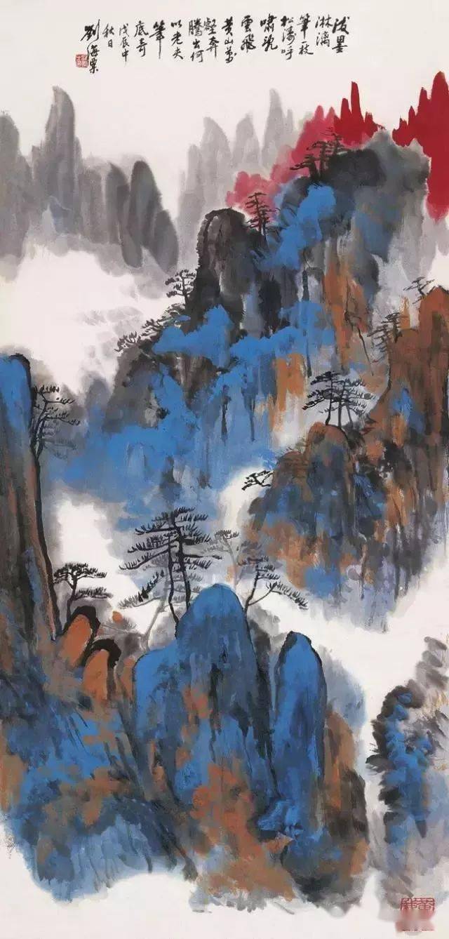 现代画家排名_画家卡通图片(2)
