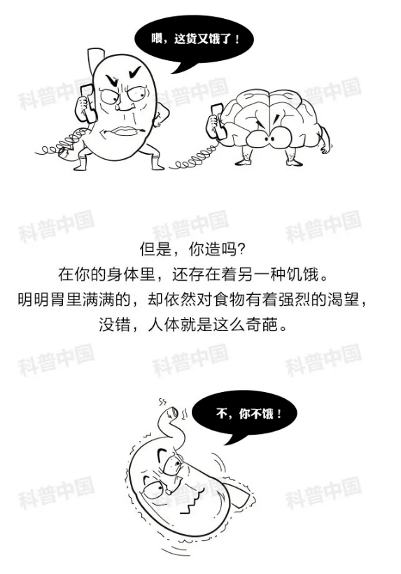 684edabeeeb14f9297d9e891d6fd5604.png