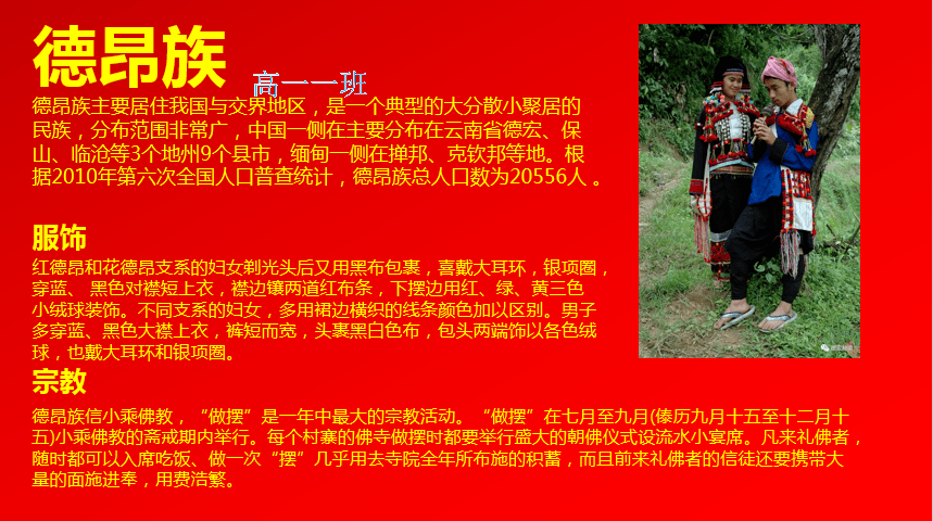 践行简谱_儿歌简谱