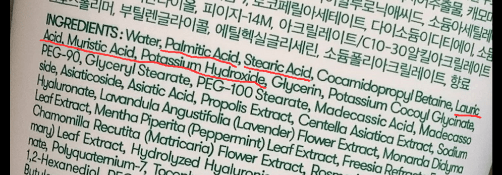 皮肤|有1个大只洗面奶，能用1年