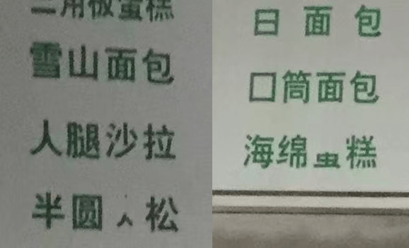 项姓人口分布浙江东部项姓_浙江大学(3)