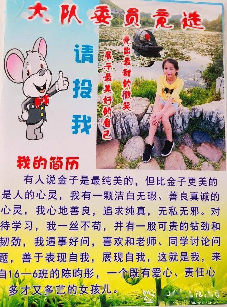 真正的自信是什么样的 805f2ebb3fd34fc395df958f983d3ac2.jpeg