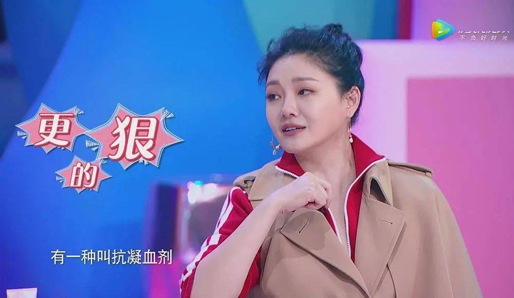 激光|服药、扎针、家庭“实验室”，女明星为了美白太拼！