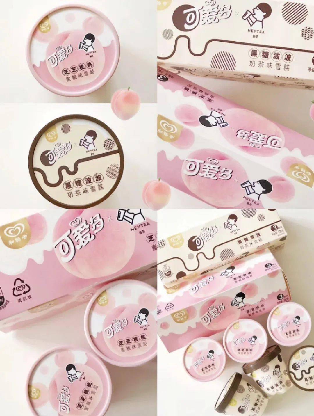 情怀|完结16年的《老友记》居然整了这出？情怀拉满了！！