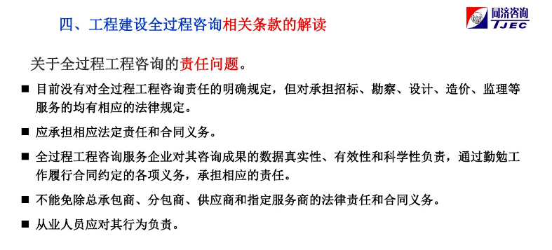 b6afc60d9cb3470397d6ef713153fd60.png