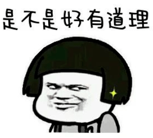 凹造型拍照发朋友圈 c95ccf8247fd44c788d16a0ef6f1b59e.png