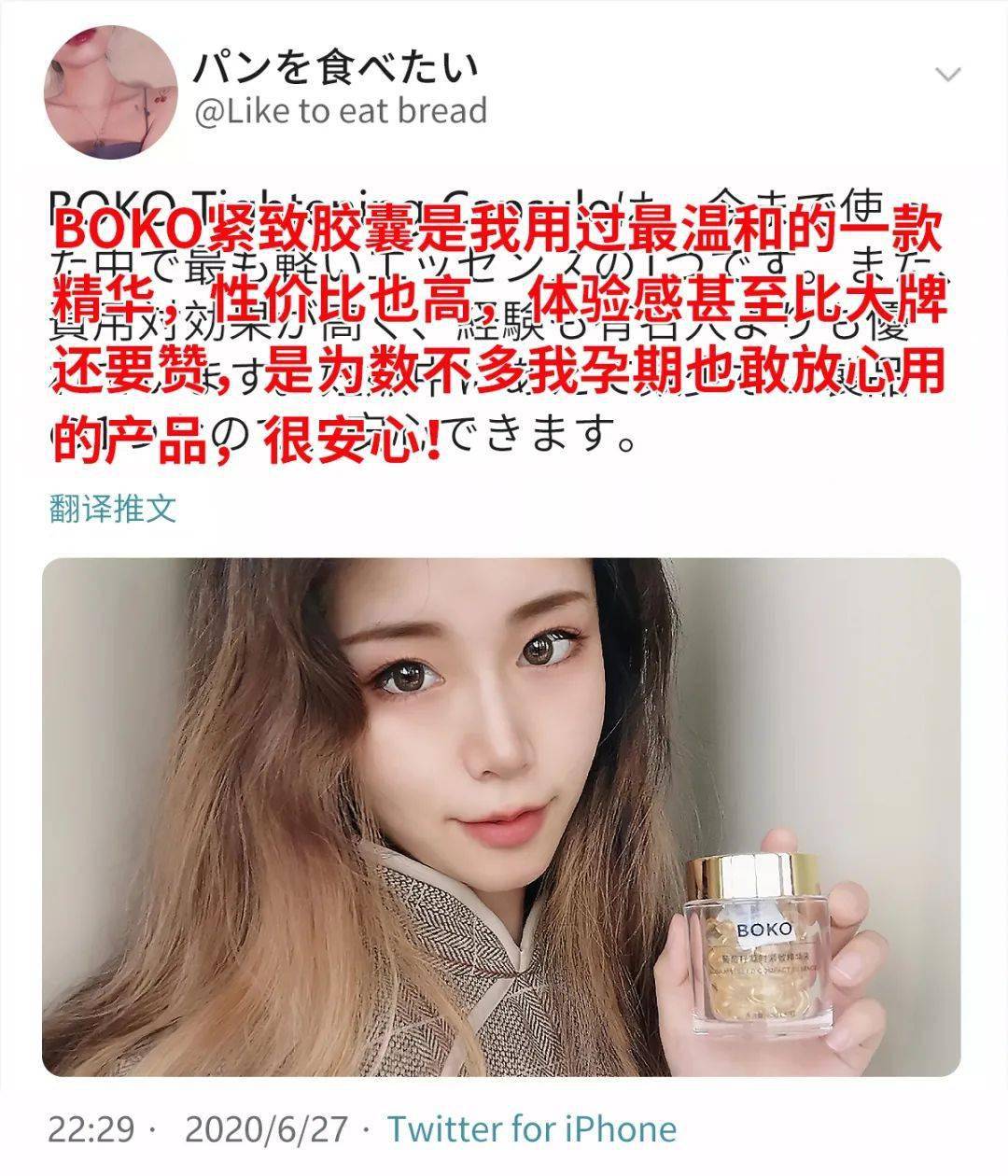 美感|40岁，她活出了高级的美感