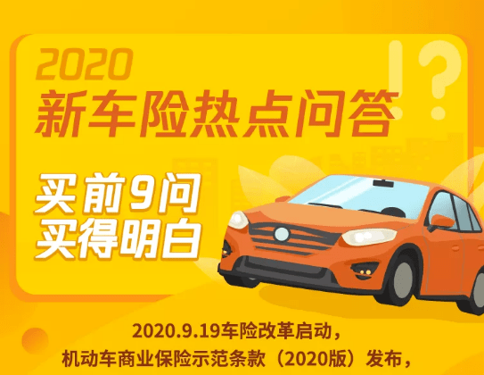 d23e2341cc2744aa8c57201f6015966d.png