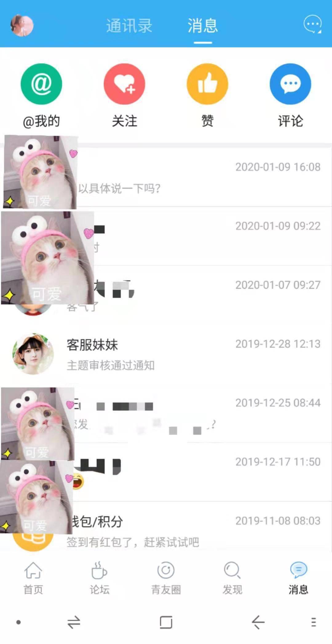 0a825885ebaf49e9b9b0f3c955d21d2c.jpeg
