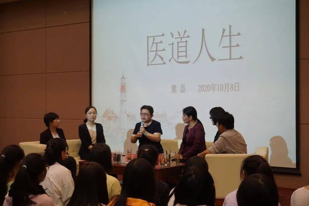 知行文化沙龙‖和熊老师一起
