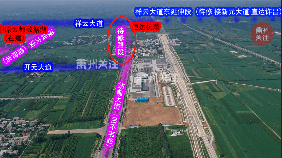 2020禹州gdp_禹州大禹像图片(2)