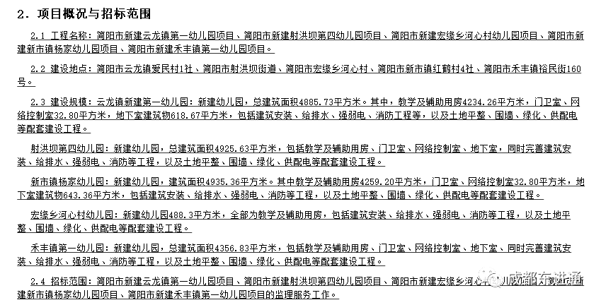 个旧各乡镇GDP_个旧一中(2)